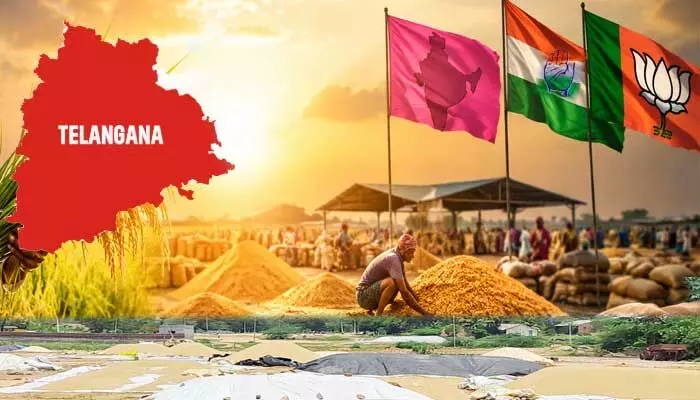 మండుటెండలో ‘ధాన్యం’ రాజకీయం.. బీఆర్ఎస్, బీజేపీ, కాంగ్రెస్ మధ్య మాటల యుద్ధం మండుటెండలో ‘ధాన్యం’ రాజకీయం.. బీఆర్ఎస్, బీజేపీ, కాంగ్రెస్ మధ్య మాటల యుద్ధం