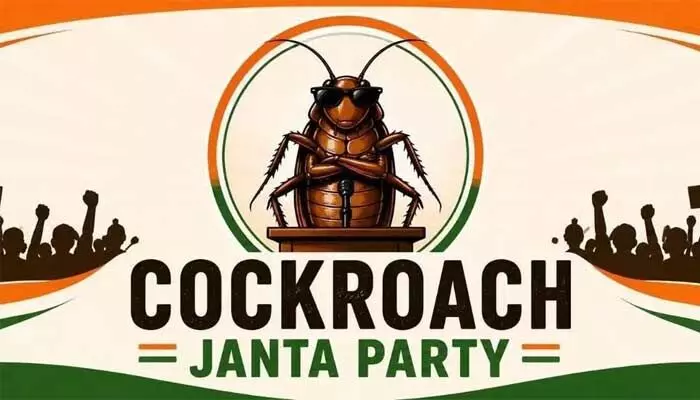 దేశాన్ని కుదిపేస్తున్న కాక్రోచ్ గర్జన! దేశాన్ని కుదిపేస్తున్న కాక్రోచ్ గర్జన!