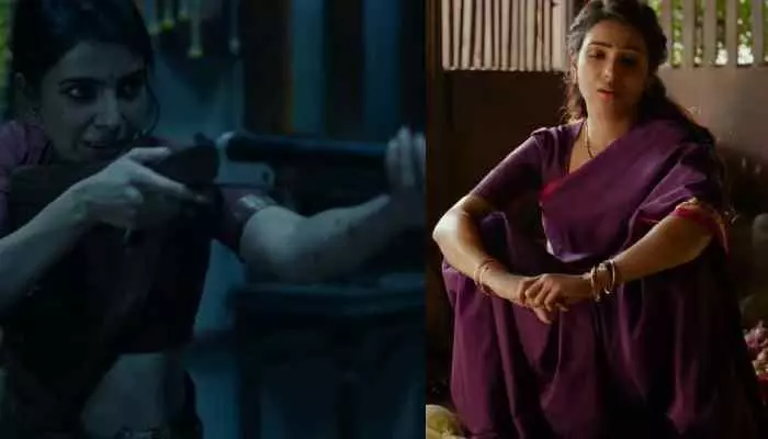 Maa Inti Bangaaram Trailer: నా ప్రాణం అడ్డుపెట్టైనా..ఫ్యామిలీకి ఏం కాకుండా చూస్కుంటా Maa Inti Bangaaram Trailer: నా ప్రాణం అడ్డుపెట్టైనా..ఫ్యామిలీకి ఏం కాకుండా చూస్కుంటా