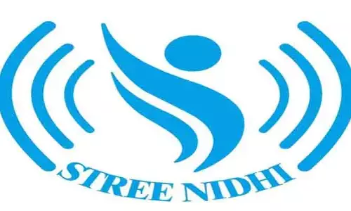 మహిళా సంఘాల్లో అక్రమాల ఆరోపణలు.. అప్పుల ఊబిలో స్త్రీ నిధి