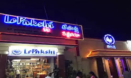 లేపాక్షి ఔట్‌సోర్సింగ్ ఉద్యోగులకు గుడ్‌న్యూస్.. జీతాలు పెంచిన ప్రభుత్వం