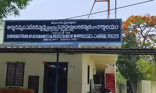 చేర్యాల సబ్ రిజిస్ట్రేషన్ కార్యాలయంలో షాట్ సర్క్యూట్