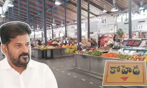 కోహెడ ఫ్రూట్ మార్కెట్‌‌కు ముహూర్తం ఫిక్స్.. జూన్ 3న శంకుస్థాపన చేయనున్న సీఎం