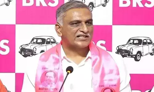 రూ.1,000 కోట్ల భూ కుంభకోణం.. బట్టబయలు చేసిన హరీశ్‌రావు!