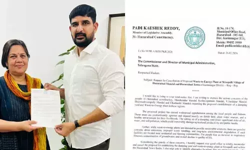 సిర్సపల్లి డంప్ యార్డ్‌ను వెంటనే రద్దు చేయాలి