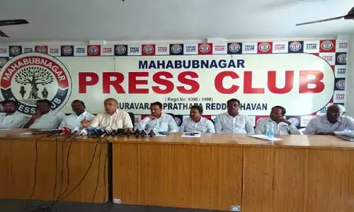 పాలమూరు పాపం తలా పిడికెడు