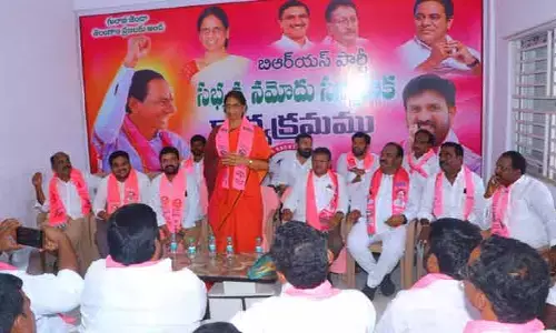 సభ్యత్వ నమోదు భారీ సంఖ్యలో చేపట్టాలి : మాజీ మంత్రి సబితా రెడ్డి