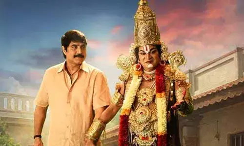 నవ్వుల విందుకు రెడీ అవ్వండి.. ‘మిస్టర్ మిడిల్ క్లాస్’ ఫస్ట్ లుక్‌తో క్యూరియాసిటీ పెంచిన శ్రీకాంత్