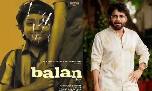 క్రేజీ కాంబో.. ‘బాలన్ ది బాయ్’ సినిమా కోసం అక్కినేని నాగార్జునతో చేతులు కలిపిన మేకర్స్