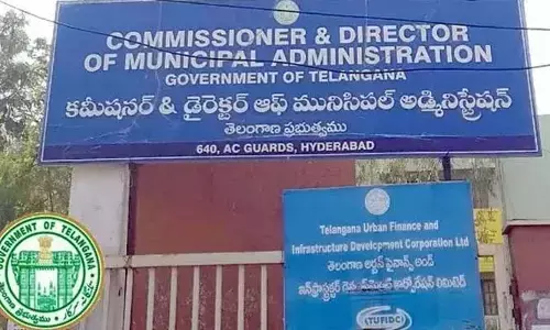 మున్సిపల్ ఉద్యోగుల బదిలీలు.. వెబ్ కౌన్సిలింగ్ సక్సెస్