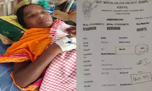 జీతాలు రాక శానిటేషన్ వర్కర్ ఆత్మహత్యాయత్నం