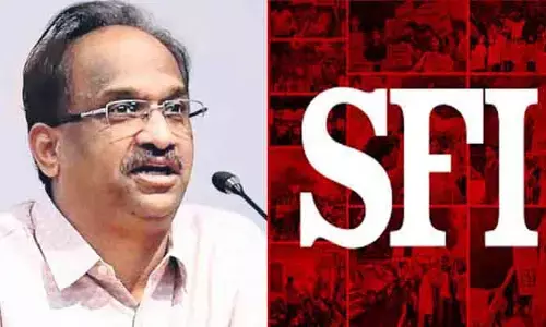 ప్రొఫెసర్‌ నాగేశ్వర్‌ అరెస్టు ప్రయత్నాలను విరమించుకోవాలి.. ఎస్‌ఎఫ్‌ఐ డిమాండ్‌
