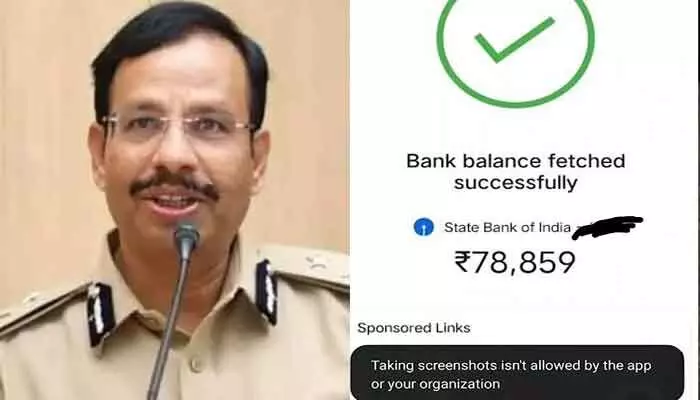 బక్రీద్ వేళ ‘ఫేక్ ఫోన్ పే’ ముఠా కలకలం.. వ్యాపారులను హెచ్చరించిన సీపీ సజ్జనార్! బక్రీద్ వేళ ‘ఫేక్ ఫోన్ పే’ ముఠా కలకలం.. వ్యాపారులను హెచ్చరించిన సీపీ సజ్జనార్!