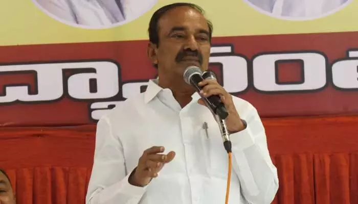 సీరియస్గా పోరాటం చేస్తే కచ్చితంగా ముదిరాజ్లదే అధికారం.. ఎంపీ ఈటల కీలక వ్యాఖ్యలు సీరియస్గా పోరాటం చేస్తే కచ్చితంగా ముదిరాజ్లదే అధికారం.. ఎంపీ ఈటల కీలక వ్యాఖ్యలు