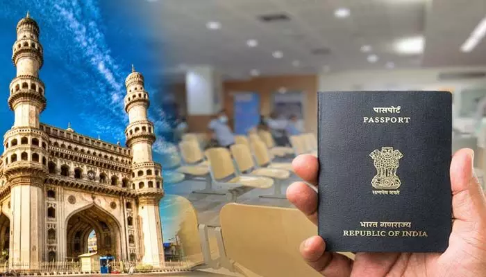 మే 28న పాస్పోర్ట్ సేవలు బంద్: హైదరాబాద్ ప్రాంతీయ కార్యాలయం ప్రకటన మే 28న పాస్పోర్ట్ సేవలు బంద్: హైదరాబాద్ ప్రాంతీయ కార్యాలయం ప్రకటన