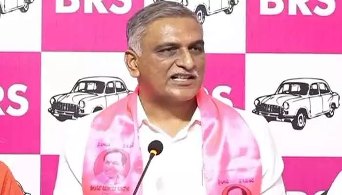 రూ.1,000 కోట్ల భూ కుంభకోణం.. బట్టబయలు చేసిన హరీశ్రావు! రూ.1,000 కోట్ల భూ కుంభకోణం.. బట్టబయలు చేసిన హరీశ్రావు!