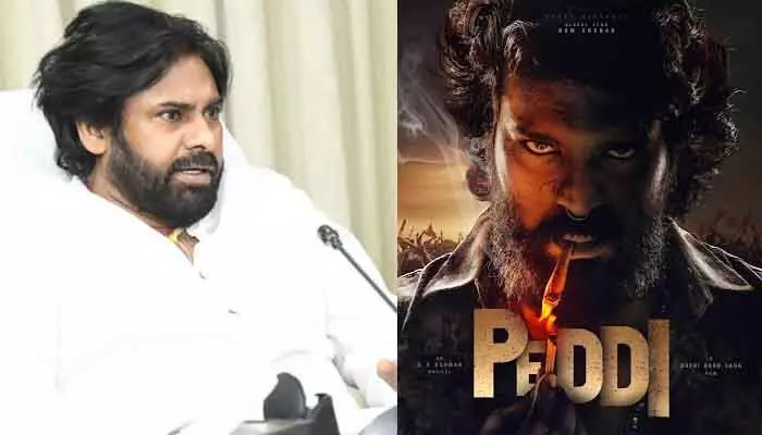డిప్యూటీ సీఎం పవన్తో ముగిసిన నిర్మాతల భేటీ.. రామ్ చరణ్ ‘పెద్ది’ మూవీకి లైన్ క్లియర్ డిప్యూటీ సీఎం పవన్తో ముగిసిన నిర్మాతల భేటీ.. రామ్ చరణ్ ‘పెద్ది’ మూవీకి లైన్ క్లియర్
