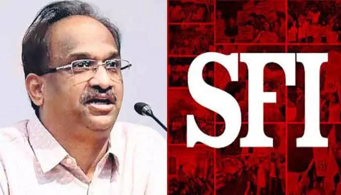 ప్రొఫెసర్ నాగేశ్వర్ అరెస్టు ప్రయత్నాలను విరమించుకోవాలి.. ఎస్ఎఫ్ఐ డిమాండ్ ప్రొఫెసర్ నాగేశ్వర్ అరెస్టు ప్రయత్నాలను విరమించుకోవాలి.. ఎస్ఎఫ్ఐ డిమాండ్