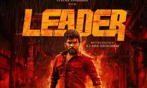 ఓటీటీ రిలీజ్‌కు రెడీ అయిన ది లెజెండ్ శరవణన్ ‘లీడర్’.. ఆ తేదీనే స్ట్రీమింగ్!