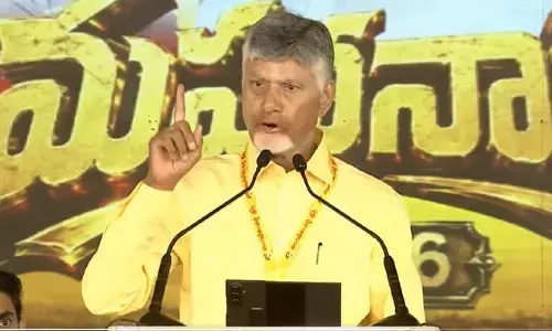 త్వరలో కుప్పంలోనూ బంగారం ఉత్పత్తి: సీఎం చంద్రబాబు