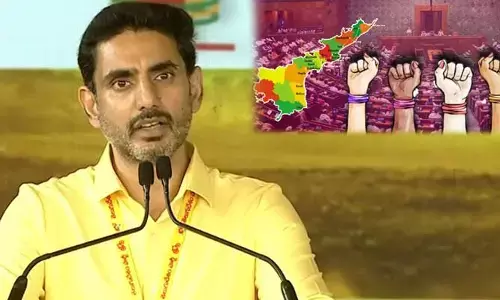 ఏపీ రాజకీయాల్లో సరికొత్త అధ్యాయం..  మహానాడు వేదికగా లోకేశ్ బిగ్ అనౌన్స్ మెంట్ ఇదే