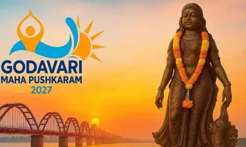 గోదావరి పుష్కరాలపై.. ఏపీ ప్రభుత్వం కీలక నిర్ణయం