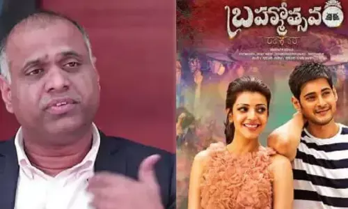 బ్రహ్మోత్సవం ఫ్లాప్‌కు అసలు కారణం అతనే.. నిర్మాత సంచలన వ్యాఖ్యలు