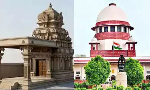 ఆకివీడు ఆలయ నిర్మాణ వివాదం: ప్రతివాదులకు సుప్రీంకోర్టు కీలక ఆదేశాలు