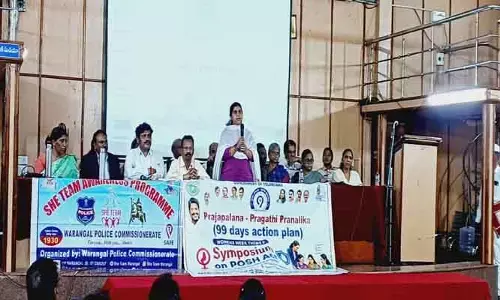 పని ప్రదేశాల్లో మహిళలకు సురక్షితమైన వాతావరణం ప్రతి సంస్థ కల్పించాలి
