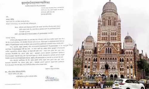 బీఎంసీ కీలక నిర్ణయం.. బక్రీద్ కుర్బానీ అనుమతి రద్దు