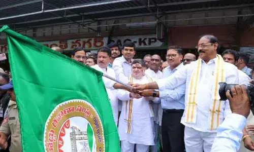 త్వరలోనే ఆర్టీసీ గుర్తింపు సంఘం ఎన్నికలు