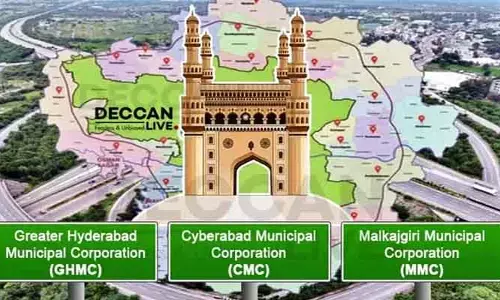 మూడు మున్సిపల్ కార్పొరేషన్లకు రూ.1,686.39 కోట్లు