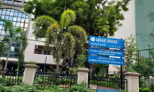నాటుసారా, గంజాయి, అక్రమ మద్యంపై ఉక్కుపాదం