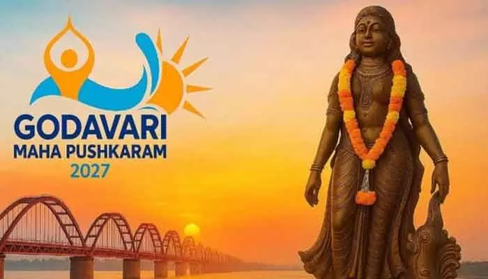 గోదావరి పుష్కరాలపై.. ఏపీ ప్రభుత్వం కీలక నిర్ణయం గోదావరి పుష్కరాలపై.. ఏపీ ప్రభుత్వం కీలక నిర్ణయం