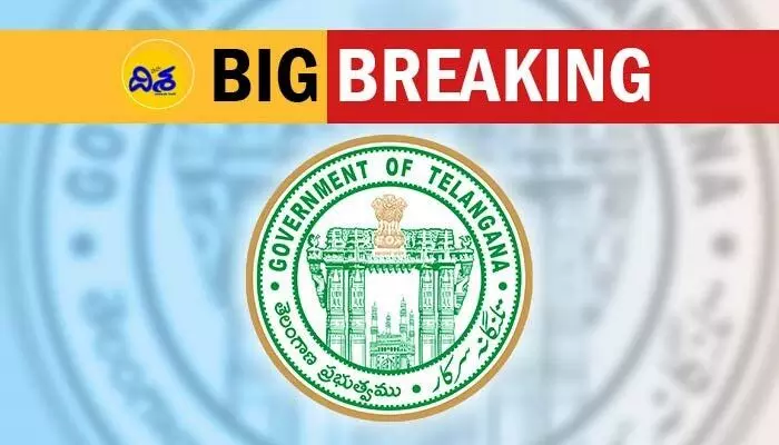 తెలంగాణ సర్కార్ కీలక నిర్ణయం.. డీఆర్వోలుగా 12 మంది తహసీల్దార్లు బదిలీ తెలంగాణ సర్కార్ కీలక నిర్ణయం.. డీఆర్వోలుగా 12 మంది తహసీల్దార్లు బదిలీ