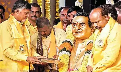 ఎన్టీఆర్‌కు ‘భారత రత్న’ ఇవ్వాలి.. మహానాడులో ఏకగ్రీవ తీర్మానం