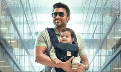 ‘విశ్వనాథ్ అండ్ సన్స్’ విడుదల తేదీ ఫిక్స్