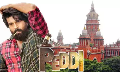 ‘పెద్ది’ మూవీ పైరసీకి అడ్డుకట్ట.. మద్రాస్‌ హైకోర్టు సంచలన ఉత్తర్వులు