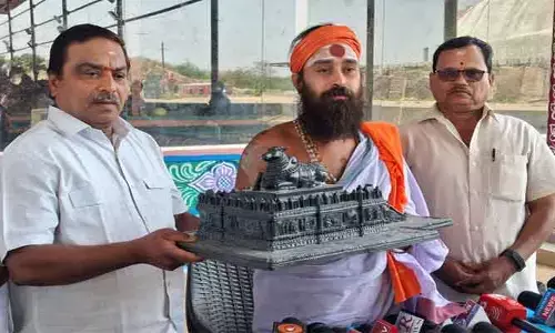 జ్యోతిర్వాస్తు విద్యాపీఠంలో వెలియనున్న ప్రపంచ రికార్డు నంది