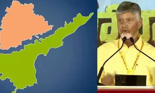 Tdp Mahanadu: రాష్ట్ర విభజనపై సీఎం చంద్రబాబు కీలక వ్యాఖ్యలు