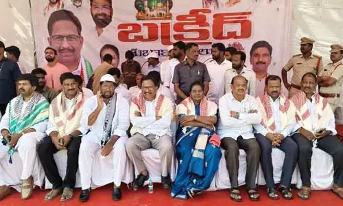 ఐక్యతకు చిహ్నం బక్రీద్ పండుగ :  ఎమ్మెల్యే యెన్నం శ్రీనివాస్ రెడ్డి