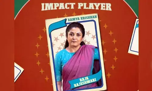 ‘గట్ట కుస్తీ 2’లో రమ్యకృష్ణ.. శక్తిస్వరూపిణి భాగం అయ్యారు అంటూ పోస్టర్ రిలీజ్