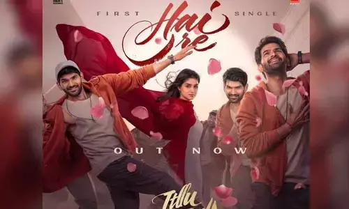 నాని చేతుల మీదుగా హాయ్ రే..