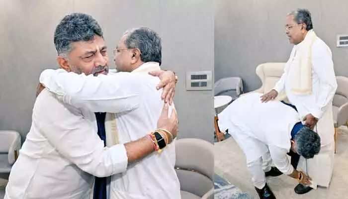 సిద్దరామయ్య కాళ్లు మొక్కిన డీకే శివకుమార్.. మంత్రి పరమేశ్వర్ కీలక ప్రకటన సిద్దరామయ్య కాళ్లు మొక్కిన డీకే శివకుమార్.. మంత్రి పరమేశ్వర్ కీలక ప్రకటన