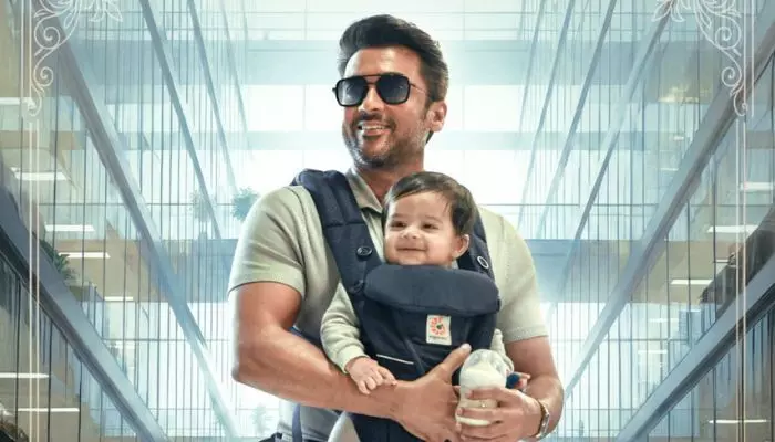 ‘విశ్వనాథ్ అండ్ సన్స్’ విడుదల తేదీ ఫిక్స్ ‘విశ్వనాథ్ అండ్ సన్స్’ విడుదల తేదీ ఫిక్స్