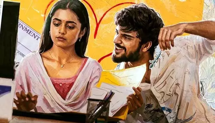 ‘దీవాన’ నుంచి ఎనర్జిటిక్ టీజింగ్ సాంగ్ రిలీజ్.. ‘దీవాన’ నుంచి ఎనర్జిటిక్ టీజింగ్ సాంగ్ రిలీజ్..