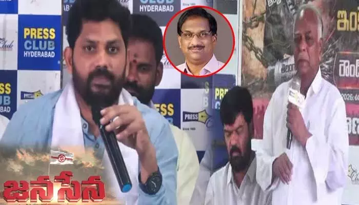 ప్రొ.నాగేశ్వర్ వ్యాఖ్యల దుమారం.. పాశం యాదగిరికి తెలంగాణ జనసేన కౌంటర్ ప్రొ.నాగేశ్వర్ వ్యాఖ్యల దుమారం.. పాశం యాదగిరికి తెలంగాణ జనసేన కౌంటర్