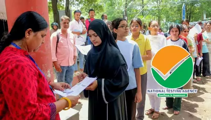 CUET UG 2026: పరీక్షల కొత్త షెడ్యూల్, అడ్మిట్ కార్డ్స్ విడుదల CUET UG 2026: పరీక్షల కొత్త షెడ్యూల్, అడ్మిట్ కార్డ్స్ విడుదల