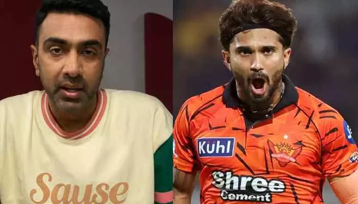 SRH ఓటమికి ఆ ఒక్కడే కారణం..అశ్విన్ వివాదస్పద వ్యాఖ్యలు SRH ఓటమికి ఆ ఒక్కడే కారణం..అశ్విన్ వివాదస్పద వ్యాఖ్యలు