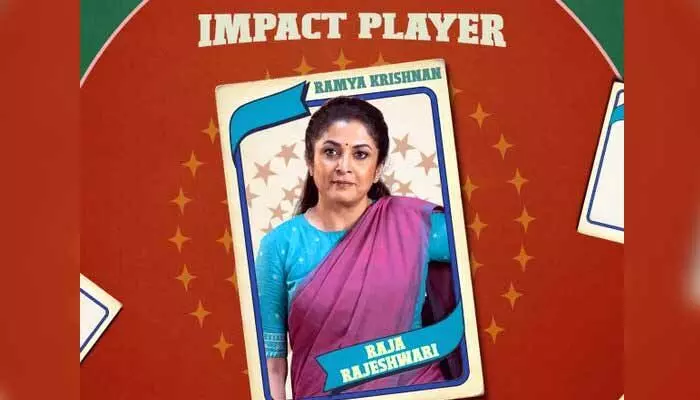 ‘గట్ట కుస్తీ 2’లో రమ్యకృష్ణ.. శక్తిస్వరూపిణి భాగం అయ్యారు అంటూ పోస్టర్ రిలీజ్ ‘గట్ట కుస్తీ 2’లో రమ్యకృష్ణ.. శక్తిస్వరూపిణి భాగం అయ్యారు అంటూ పోస్టర్ రిలీజ్